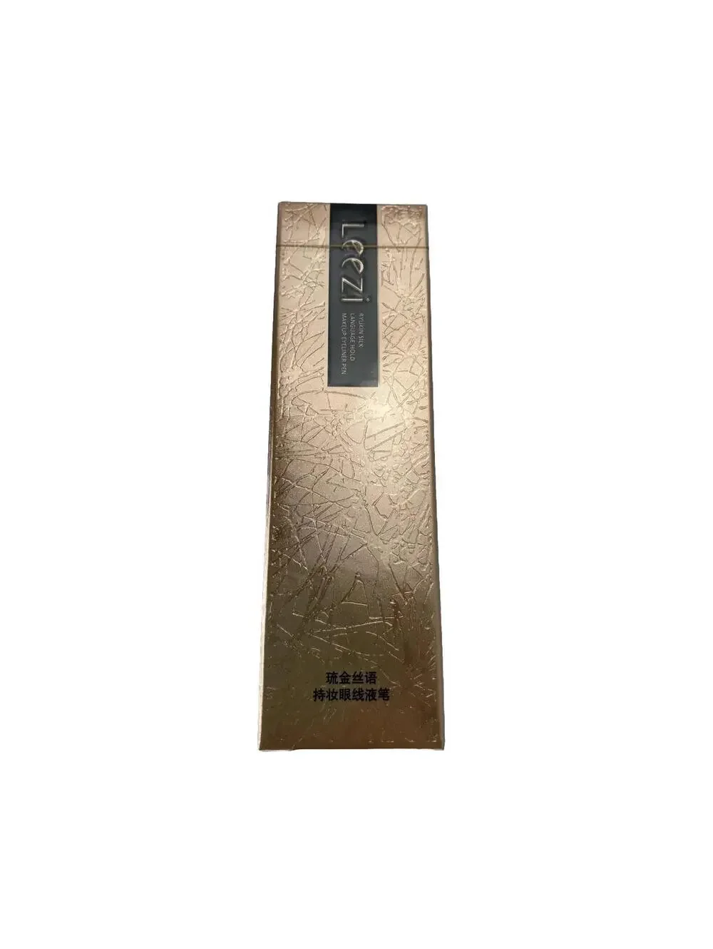 Black Liquid Eyeliner Ryukin Silk Makeup Pen Brand New Precise Eye Makeup New